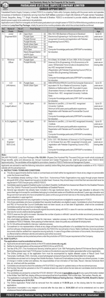 Latest WAPDA SDO Jobs 2024 – Apply Now for Sub Divisional Officers 1